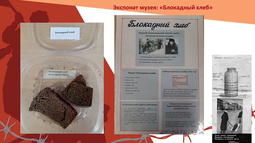 К 125- летию Маршала Победы Л.А.Говорова
